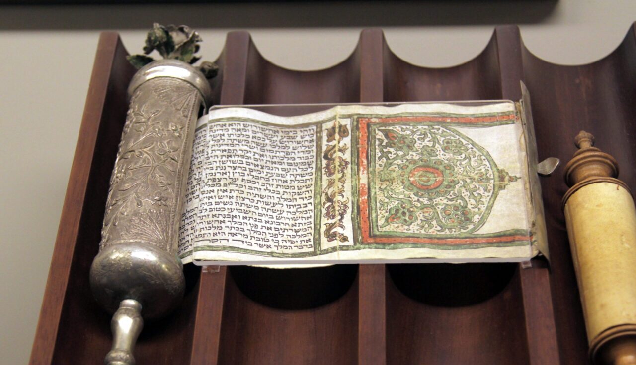 A Megillah at the Jewish Museum of Greece in Athens, 2013. (Tilemahos Efthimiadis via Wikimedia CC BY-SA 2.0)