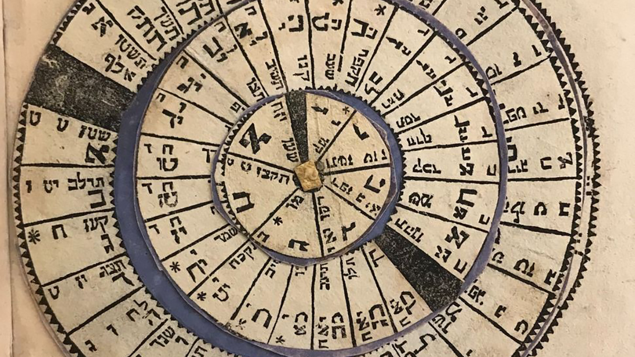 A volvelle (an instrument for calculating when new months begin) from Offenbach, Germany, 1722. (Library of Congress)