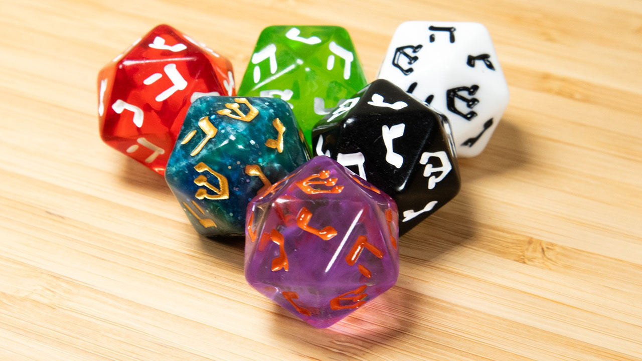 These 20-sided dreidels created by David Zvi Kalman will become more expensive to import under the Trump administration's tariffs. (Courtesy Kalman)
