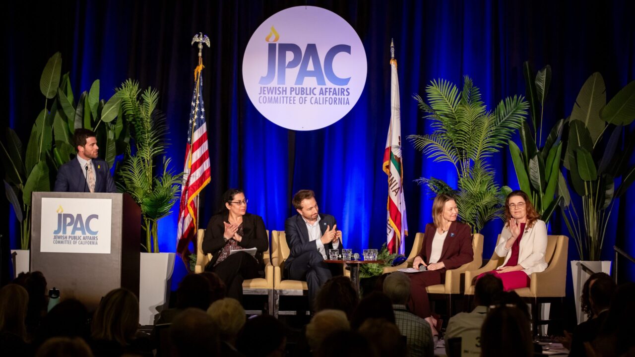 JPAC 2025 panel