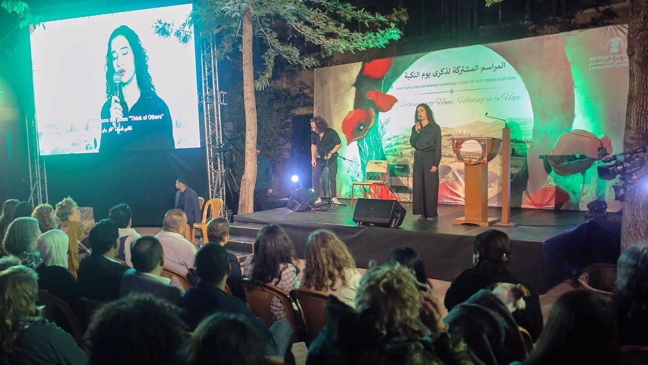 Avigail Shorr speaks at an Israeli-Palestinian Nakba Day commemoration in the West Bank, May 15, 2025. (Steven Davidson)