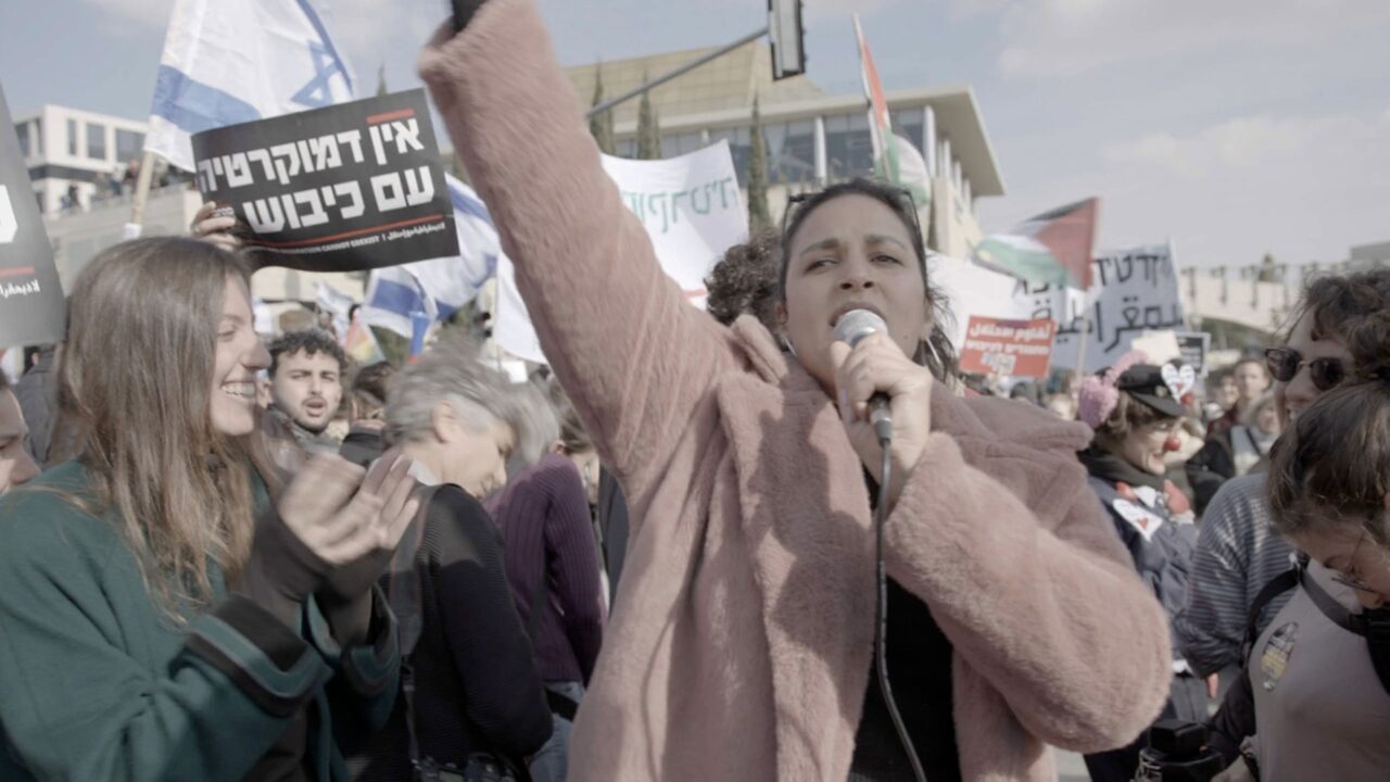 “Coexistence, My Ass!” is SFJFF's opening-night film. The documentary features former U.N. diplomat turned standup comedian Noam Shuster-Eliassi examining her shifting perspective on the Israeli-Palestinian conflict. (Courtesy SFJFF)