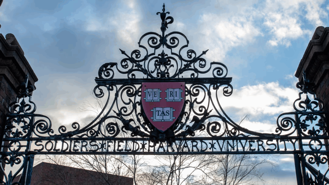 Harvard University entryway