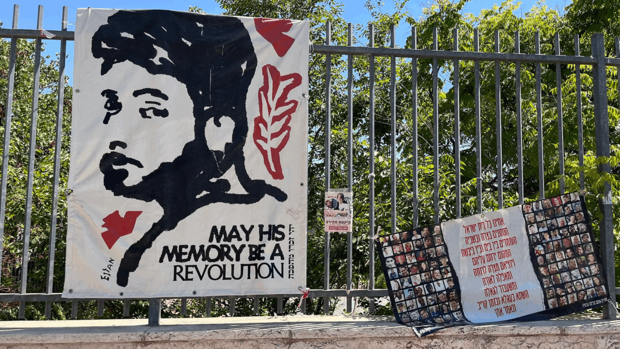 Hersh Goldberg-Polin memorial poster in Jerusalem