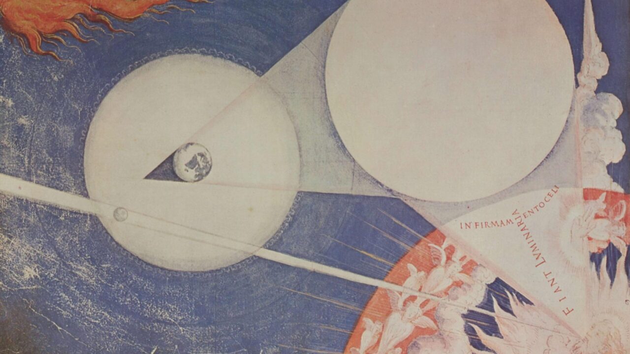 Detail of The Creation of the Sun and the Moon by Francisco de Holanda,