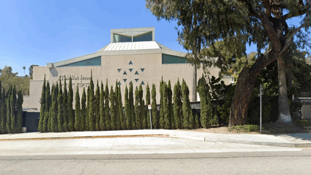 Kehillat Israel Reconstructionist Congregation
