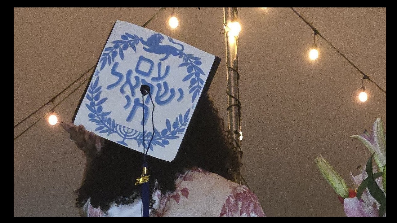 Am Yisrael Chai graduation cap