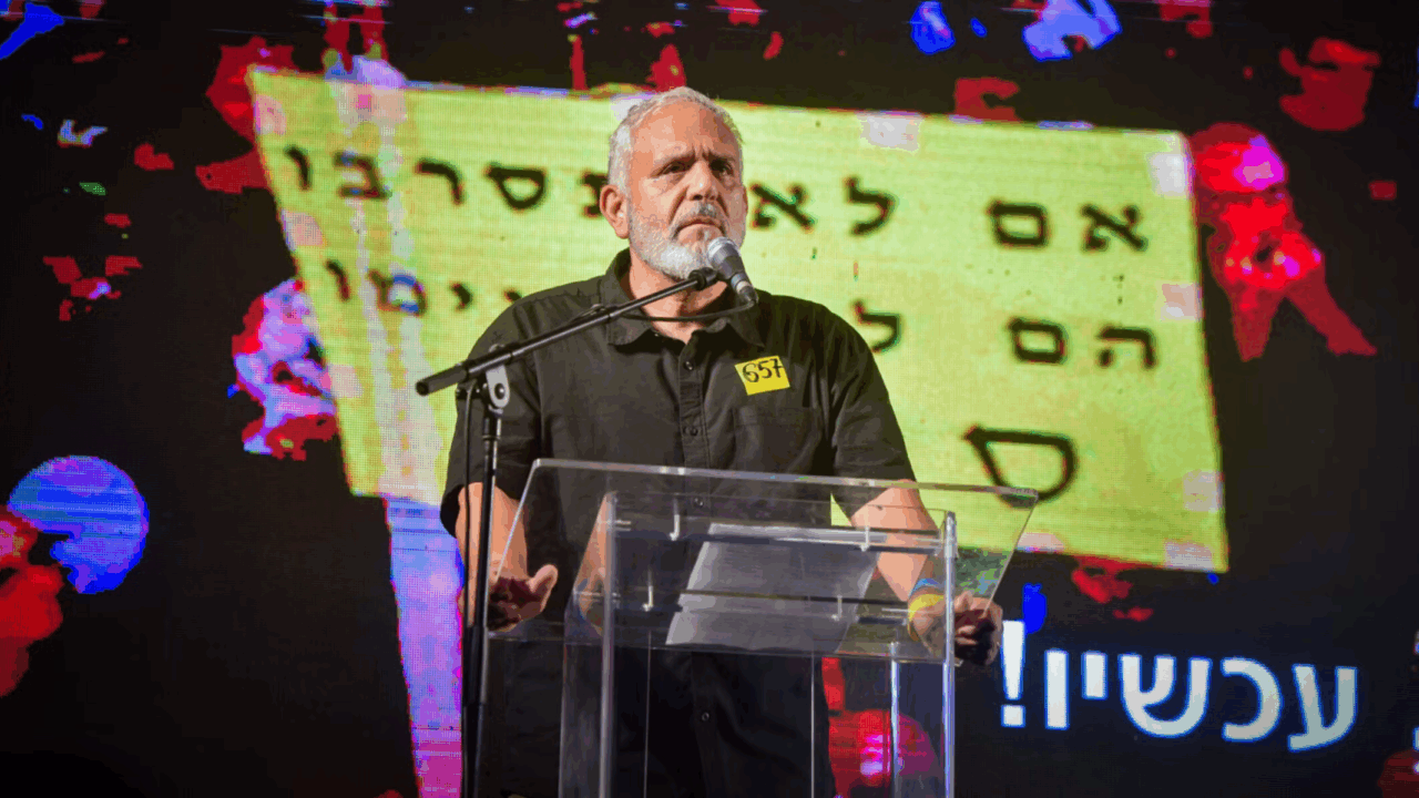 Protest in Tel Aviv, Israel