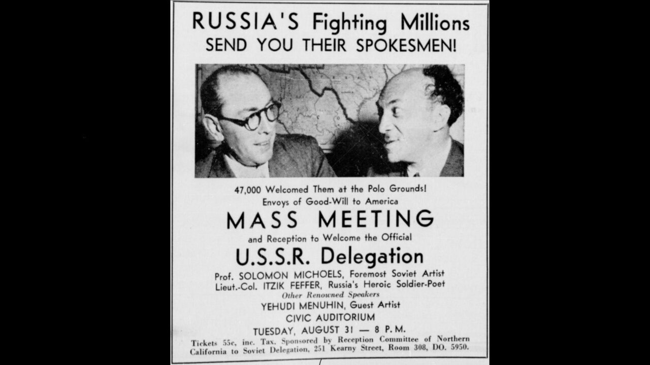 1943 ad for Soviet event in San Francisco