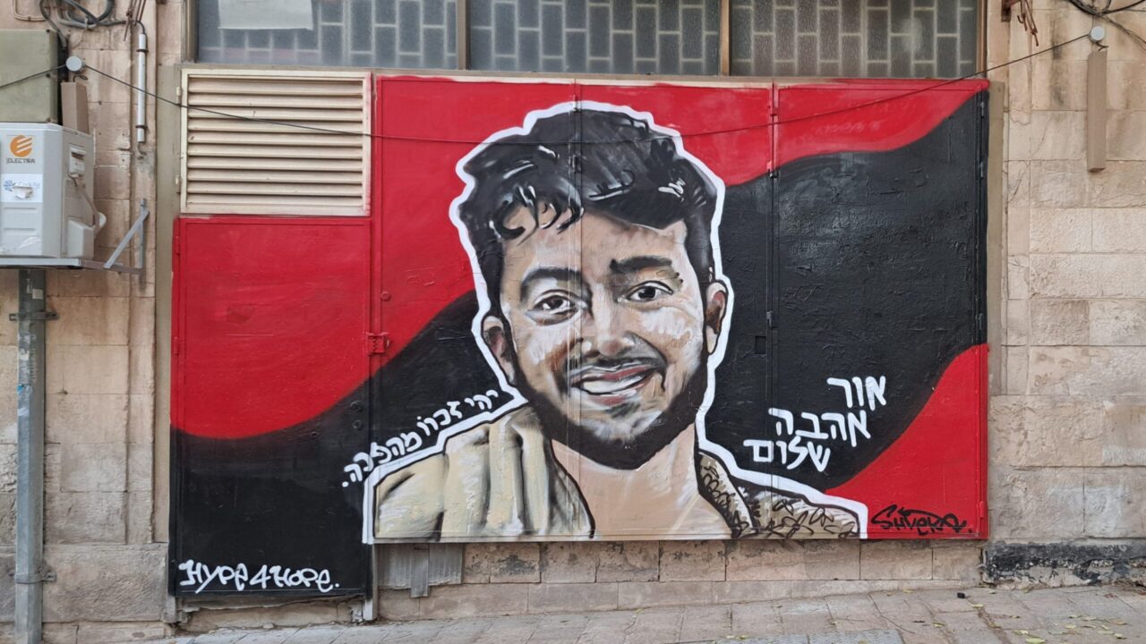 mural in Jerusalem honors Hersh Goldberg-Polin
