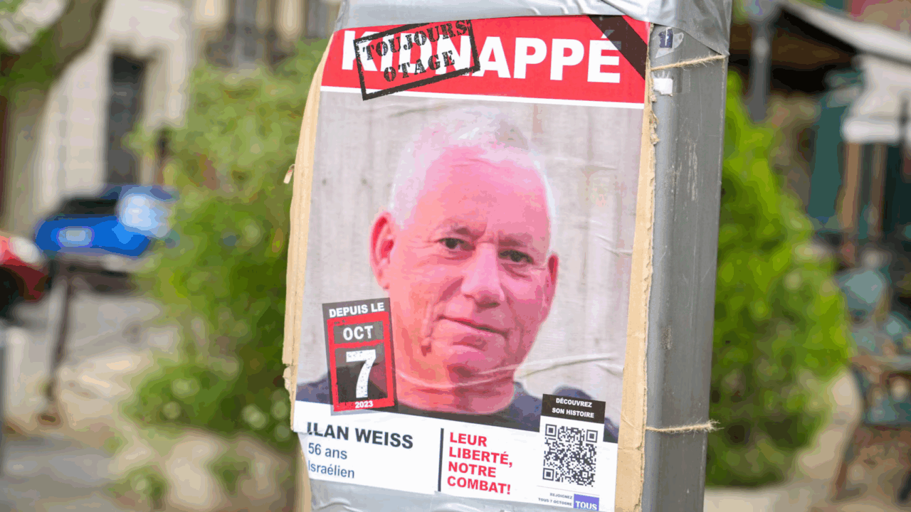 Poster of Ilan Weiss' face