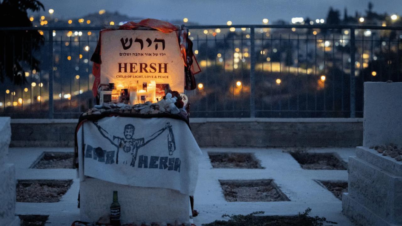 The grave of slain Israeli-American hostage Hersh Goldberg Polin