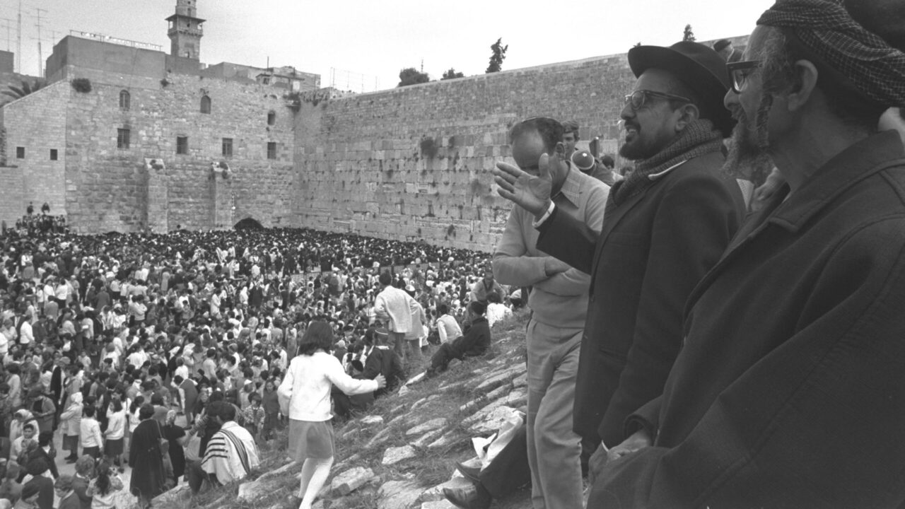 Western Wall 1972