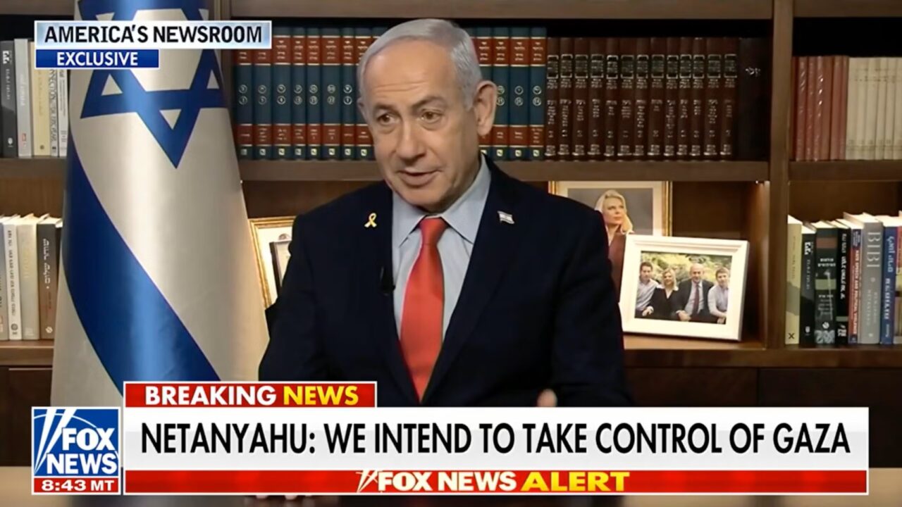 Israeli Prime Minister Benjamin Netanyahu