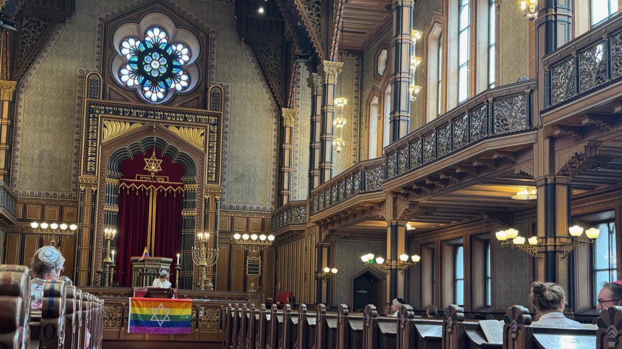 Great Synagogue of Stockholm, Sweden.
