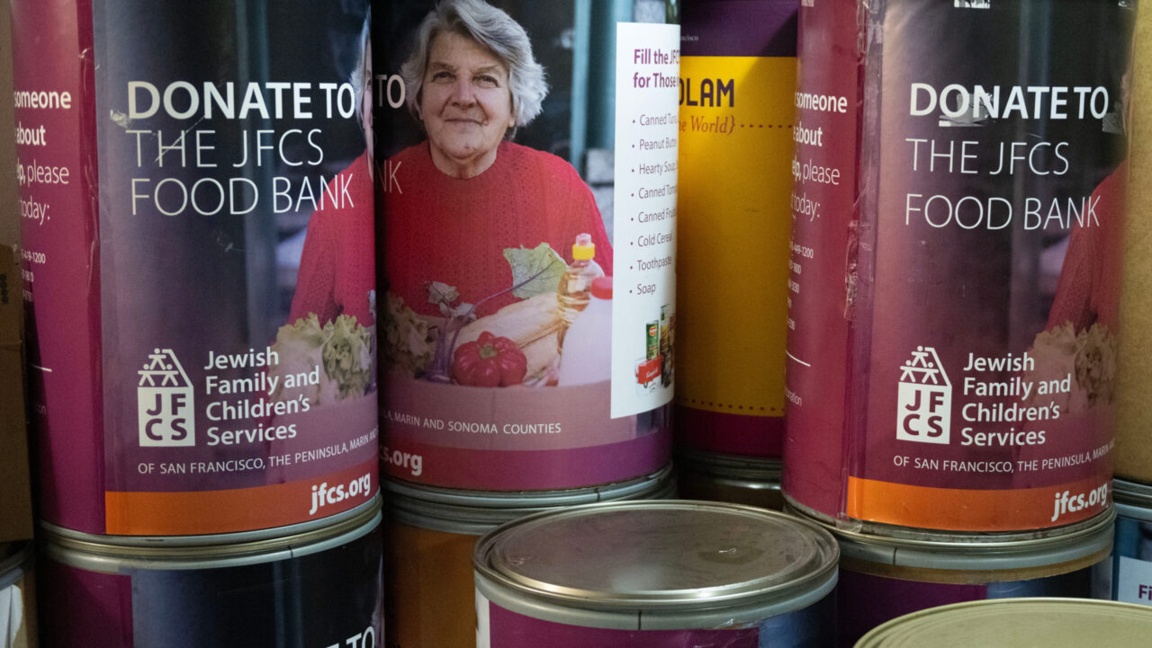 JFCS donation barrels