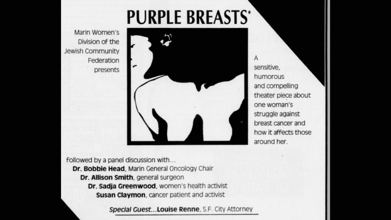 An ad from a 1991 issue of the Jewish Bulletin, this publication's previous name.
