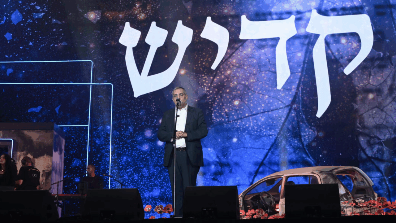 Oct. 7 memorial in Tel Aviv