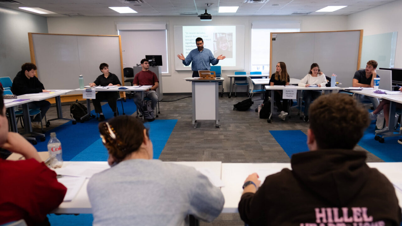 Classroom at Elon University