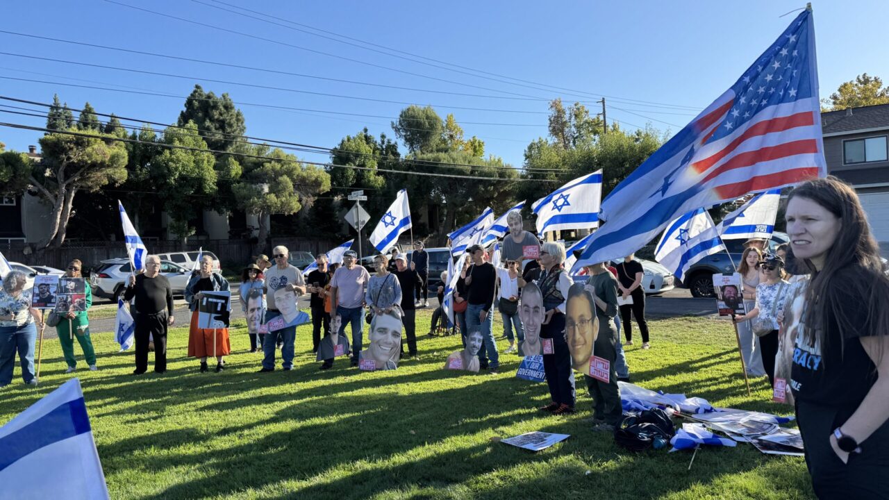 Oct 12 2025 hostage rally