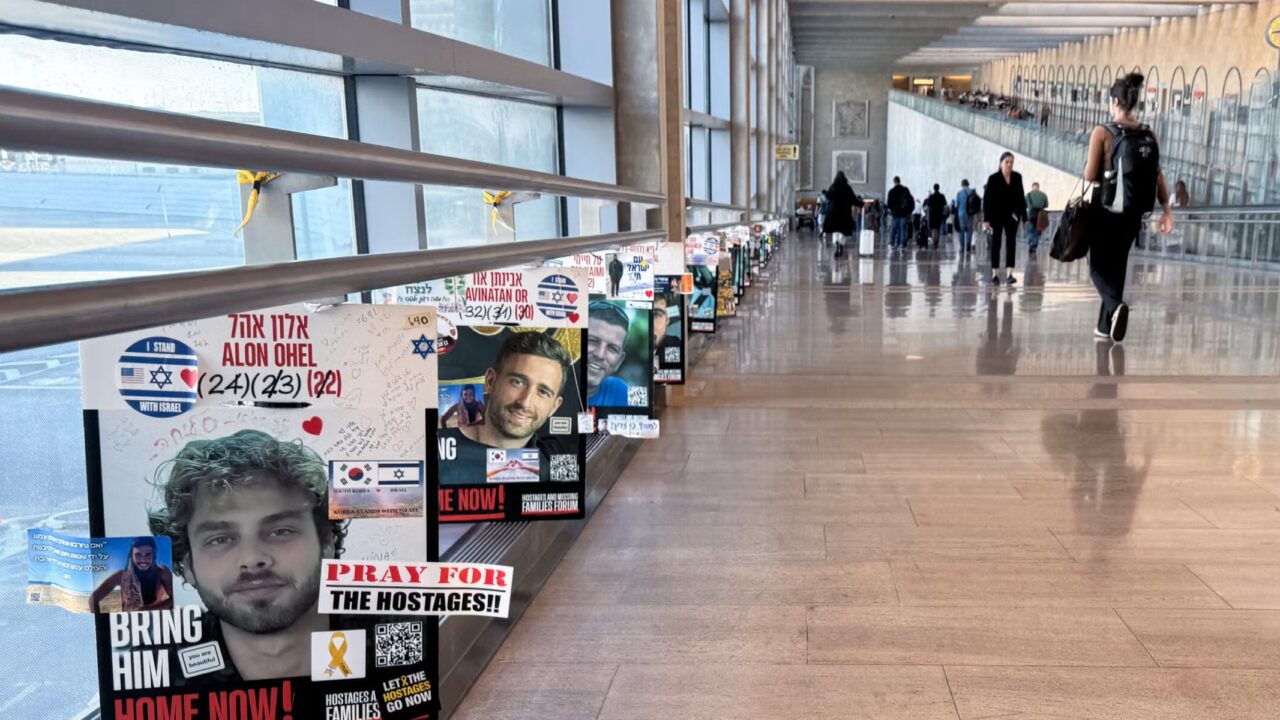 hostage posters at Ben Gurion airport