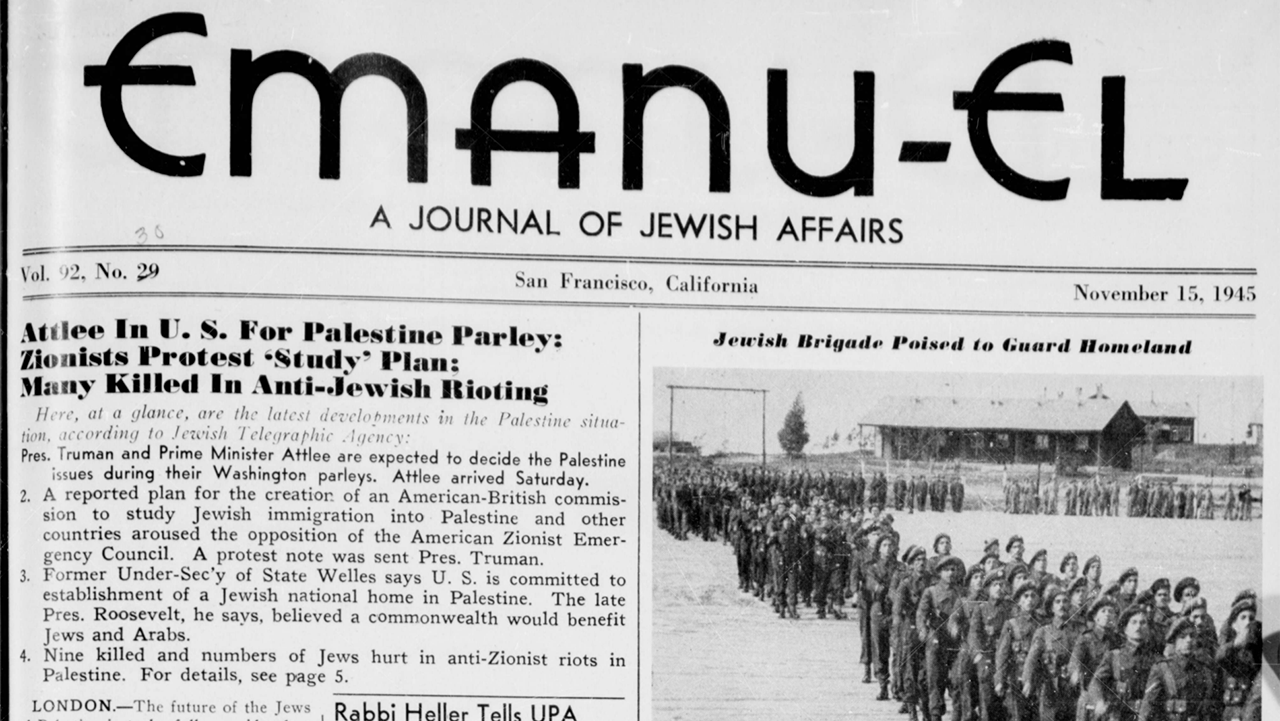 In the 1940s, we often wrote of "the Palestine Problem."