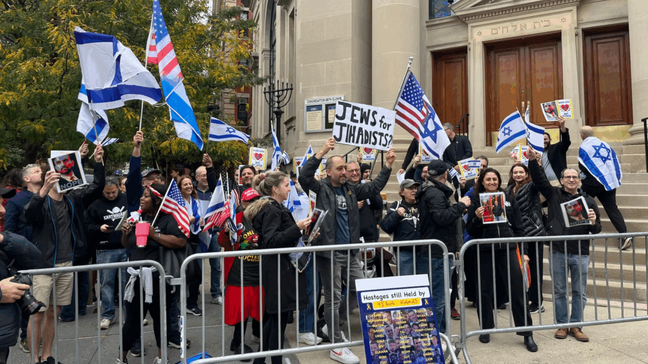 Pro-Israel supporters