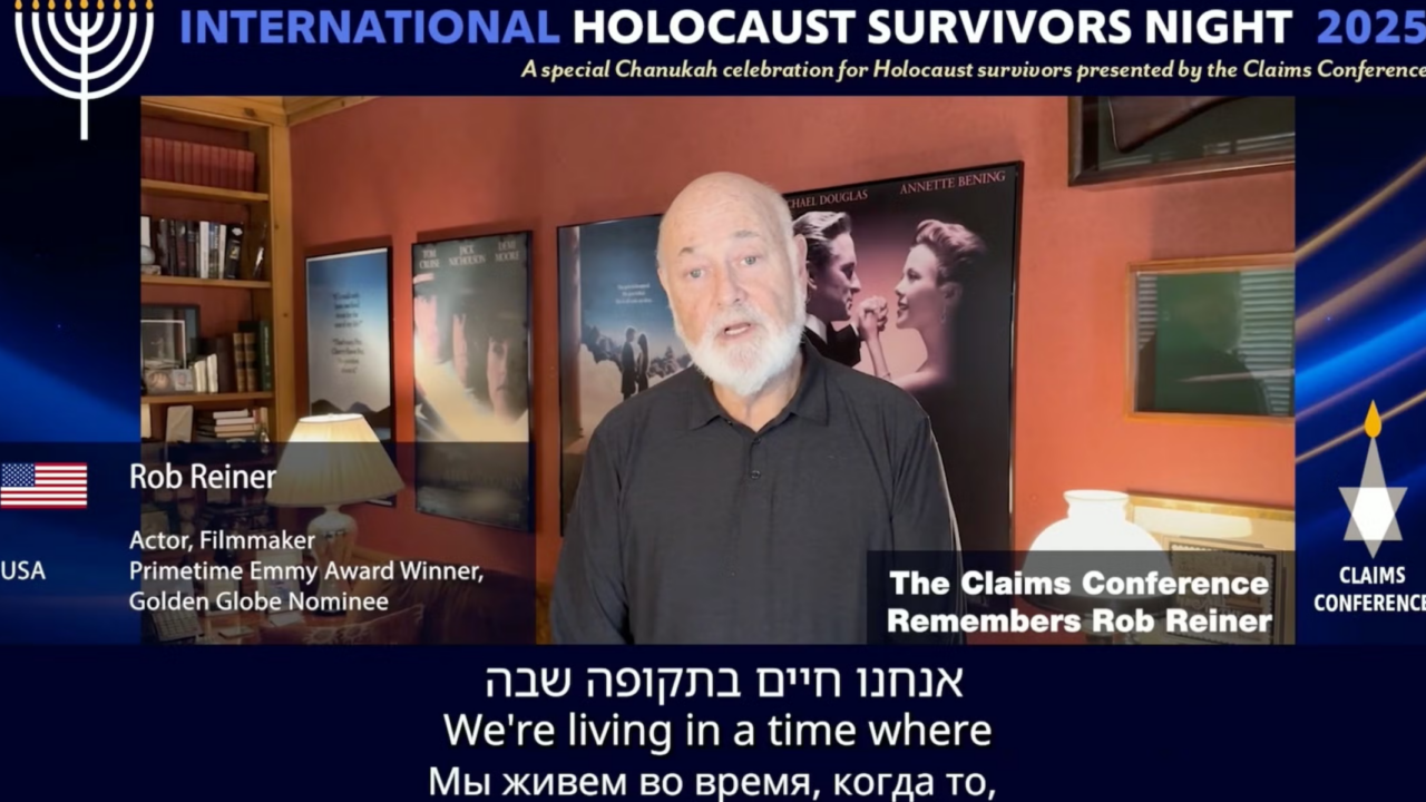 Rob Reiner
