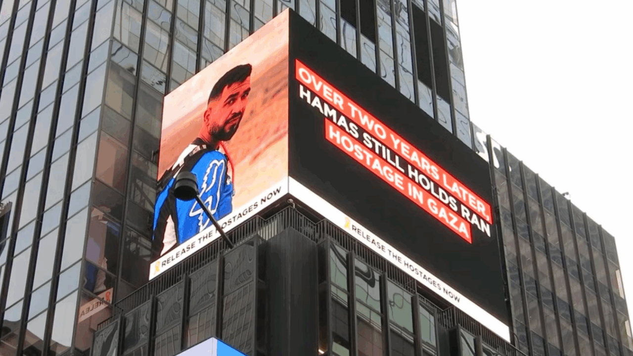 A billboard in Times Square
