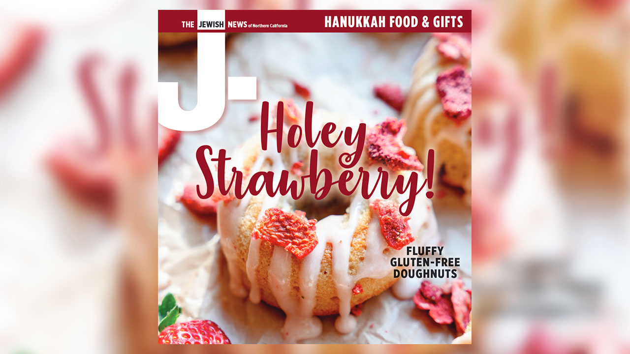 The cover of our Nov. 28 print issue was the cause of consternation for at least one reader.