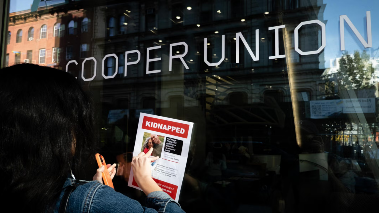 Cooper Union College