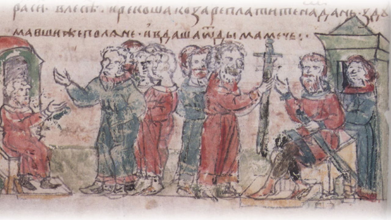 Ancient drawing