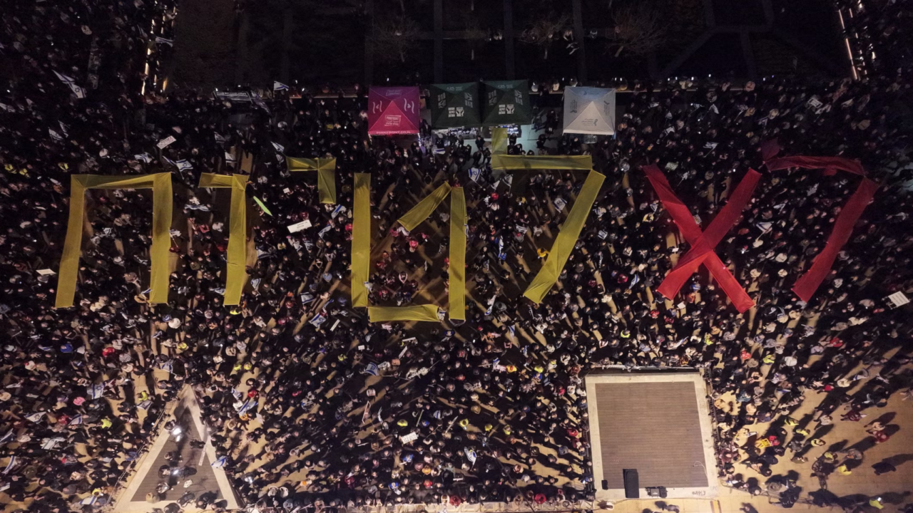 Protestors against Netanyahu