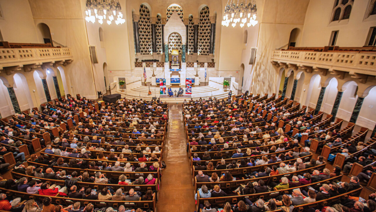 Congregation Emanu-El