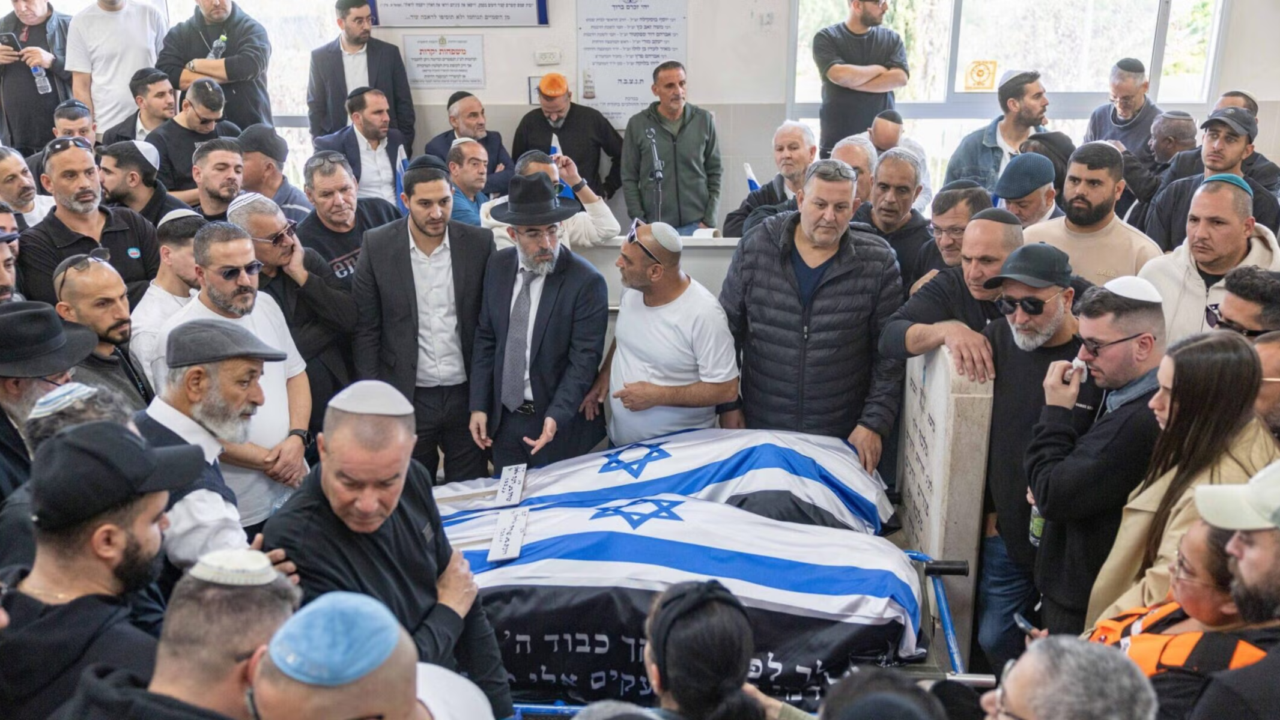 Israeli funeral