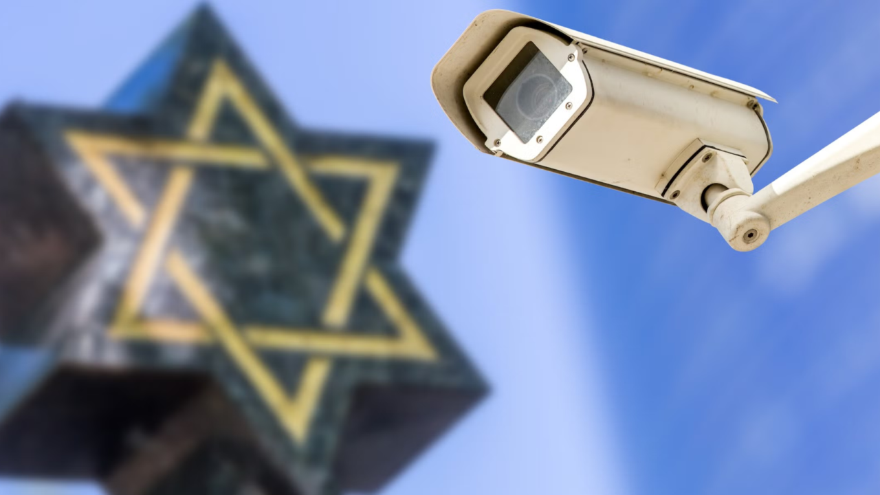 Star of David and security camera