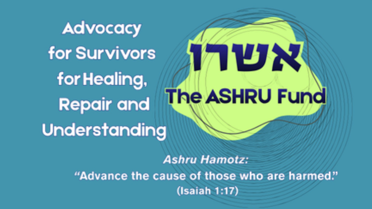 The ASHRU Fund, a new fund created by Jewish leaders, aims to support survivors of sexual violence and trafficking. (Screenshot)