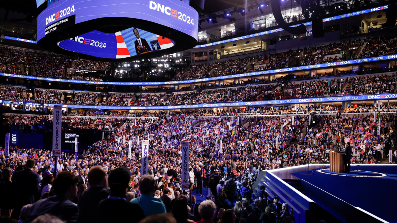 United Center for the Democratic National Convention