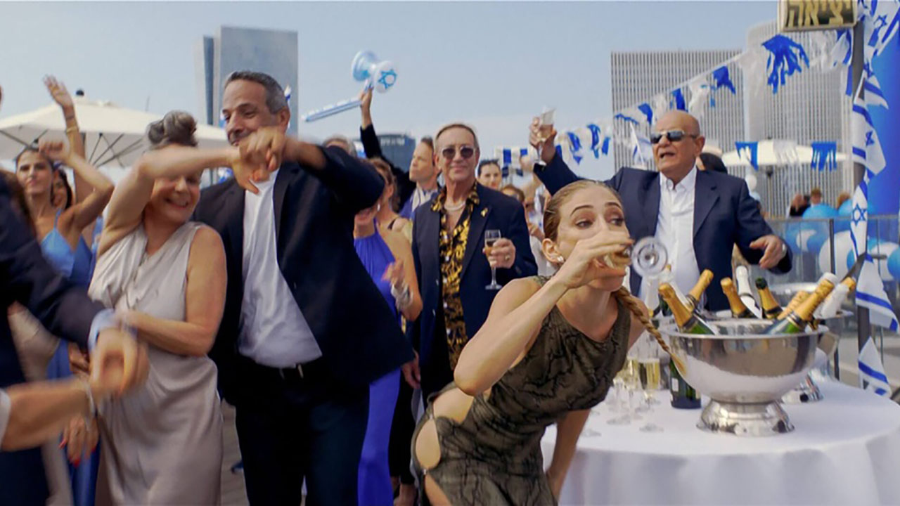 The raucous world of "Yes" is unsparing in its satire of a country partying near the abyss. (Courtesy of Kino Lorber)