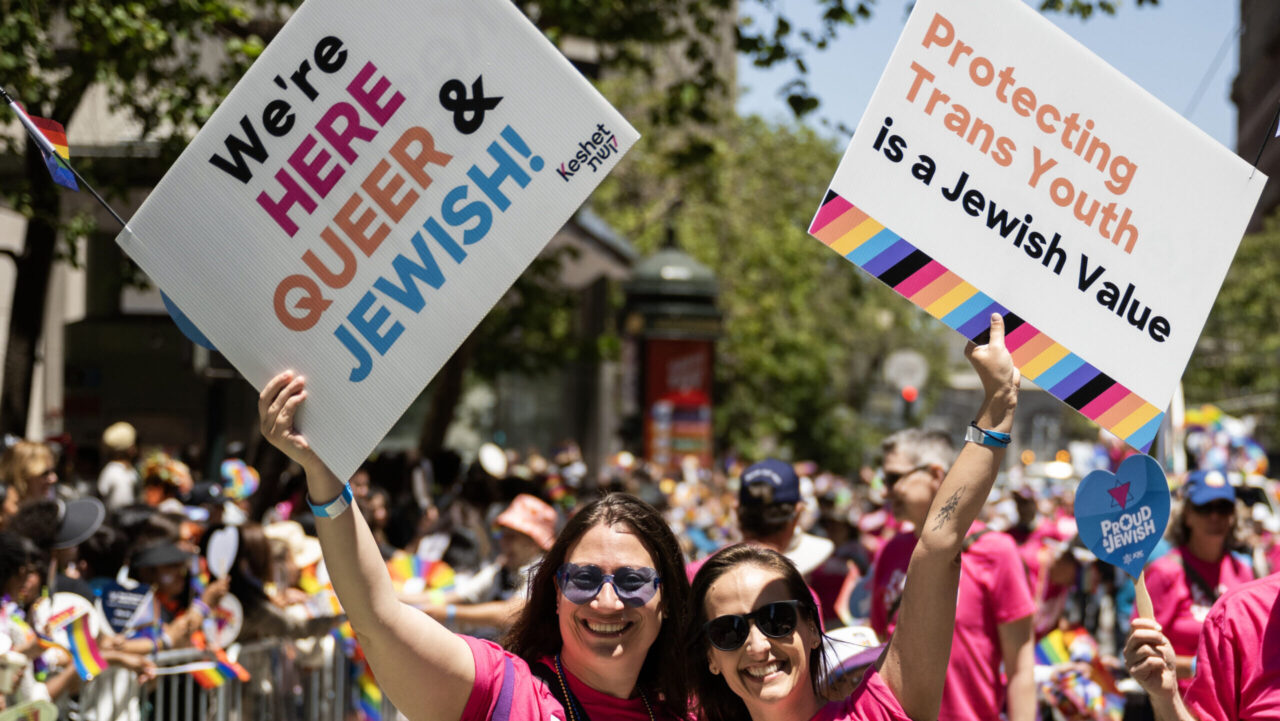 Marchers at Pride parade