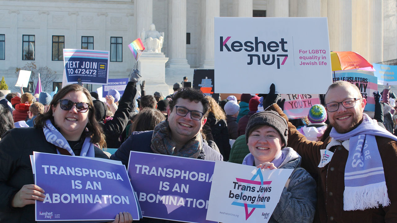Keshet staff rallies outside of the U.S. Supreme Court. (Courtesy of Keshet)