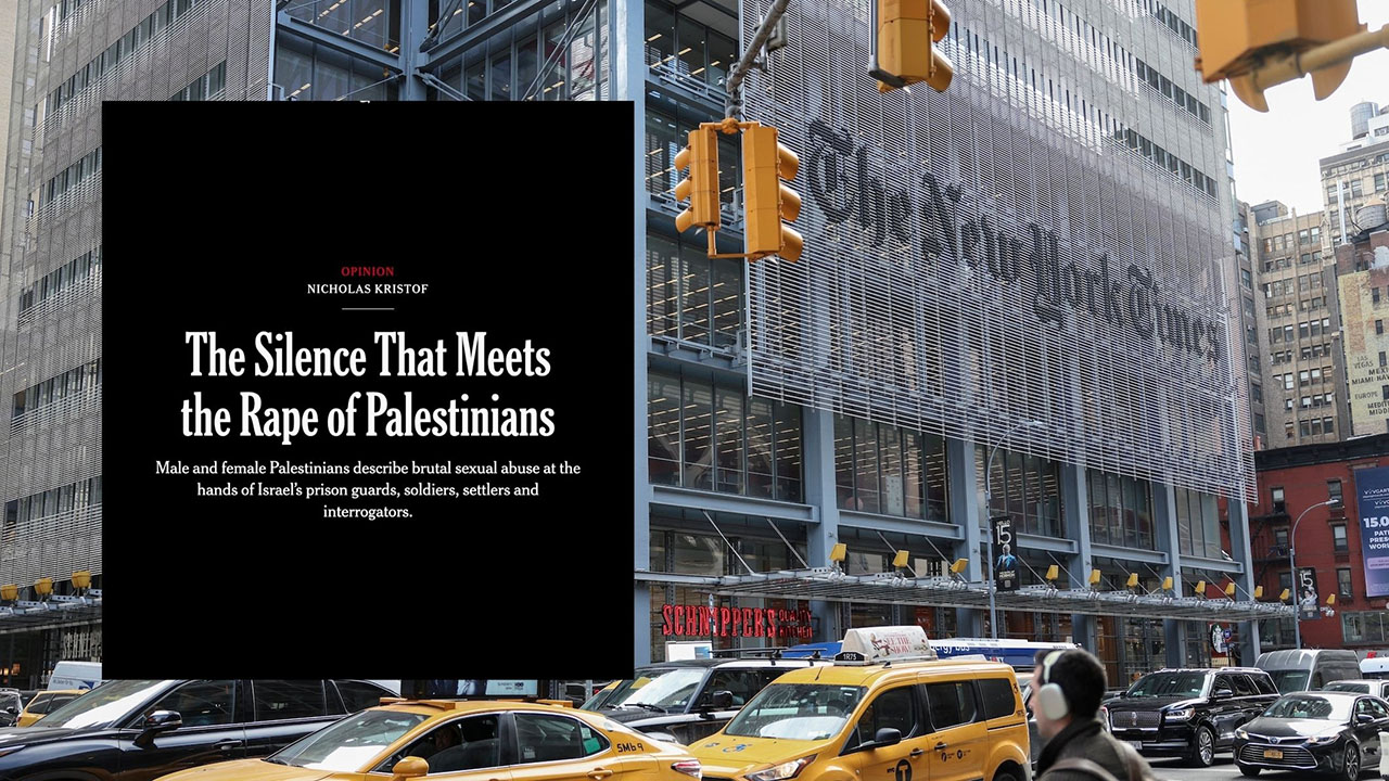 The New York Times building is seen in New York City on January 22, 2026. (Screenshot/ANGELA WEISS / AFP via Getty Images)