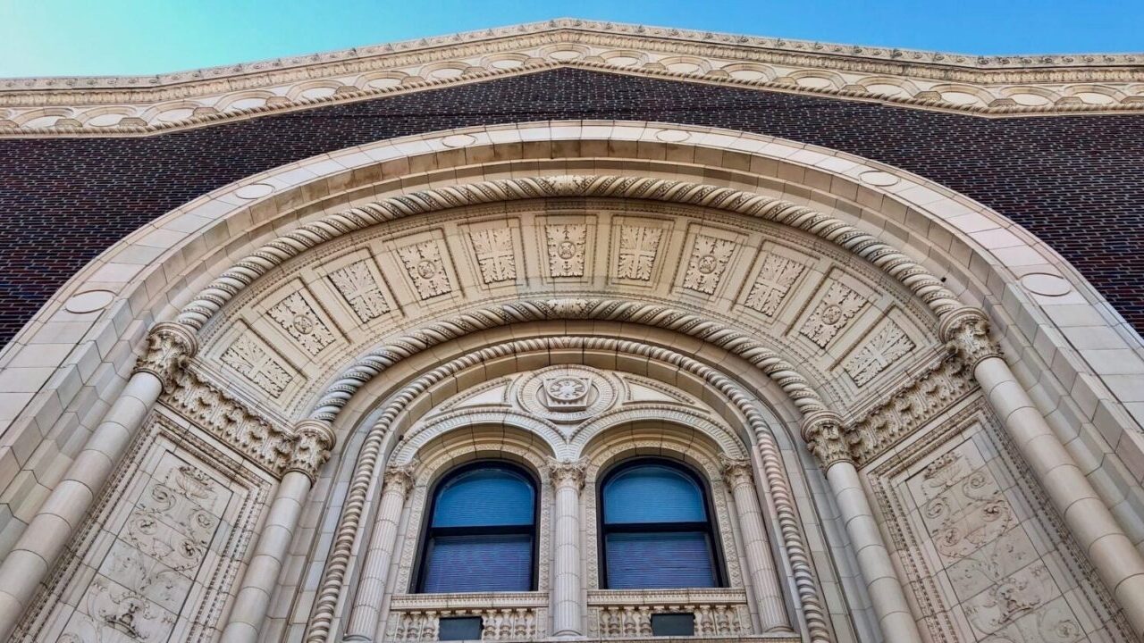 Mayerson Hall at Hebrew Union College in Cincinnati. (Warren LeMay via Creative Commons)