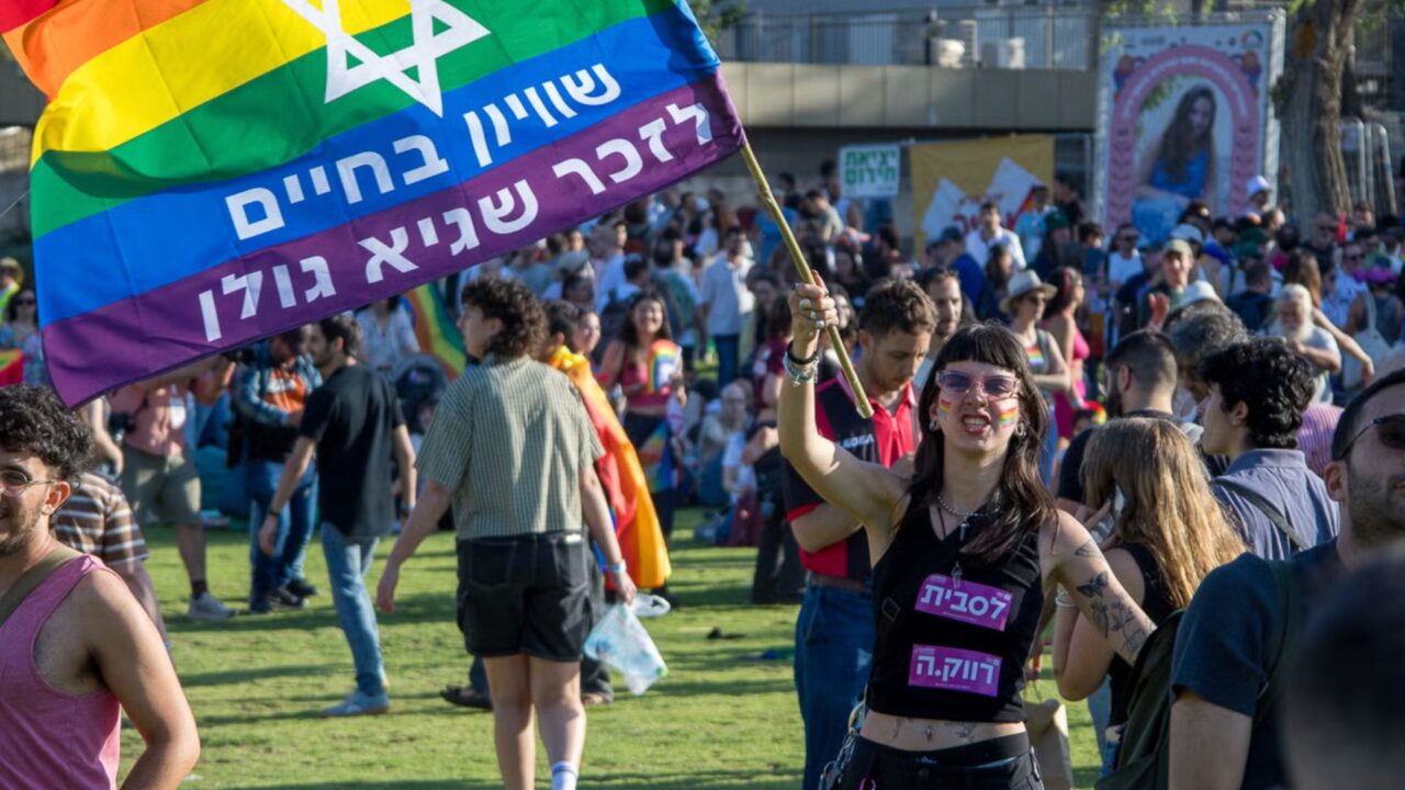 Jerusalem pride march