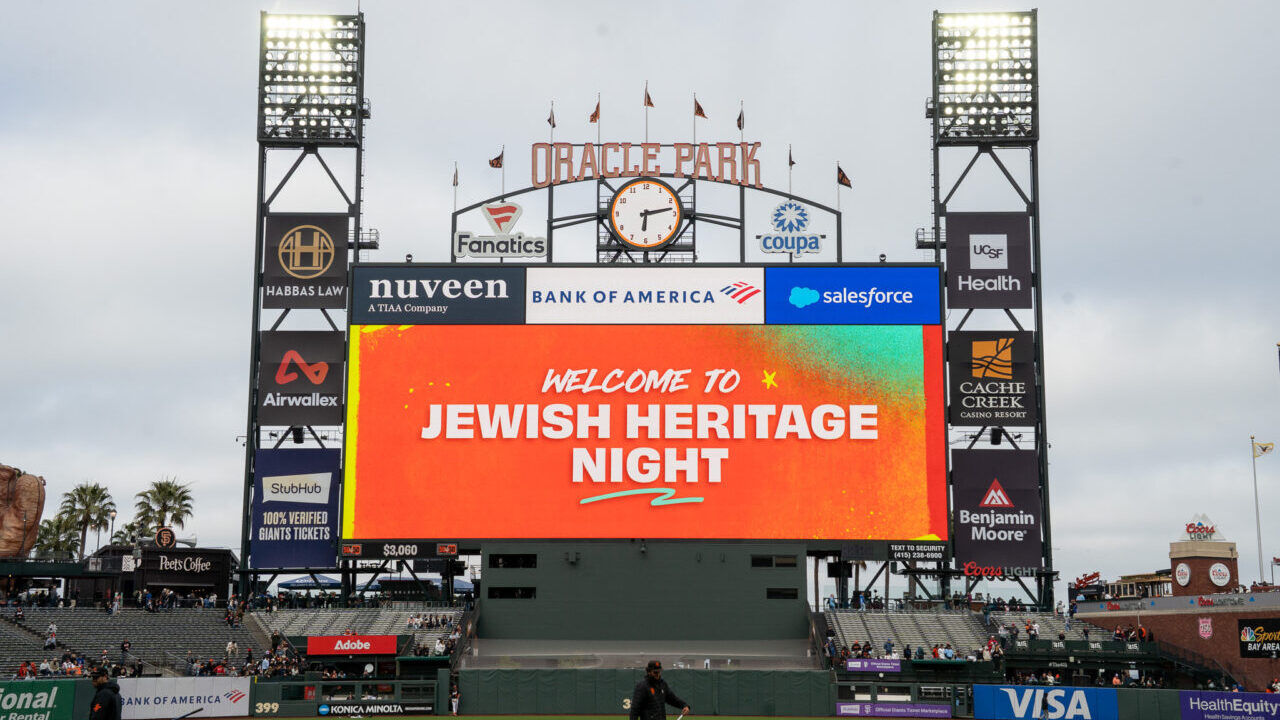 Signs in the stadium lit up with a welcome during the Giants' Jewish Heritage Night on July 7. (Cayla Labgold-Carroll/ J. Staff)