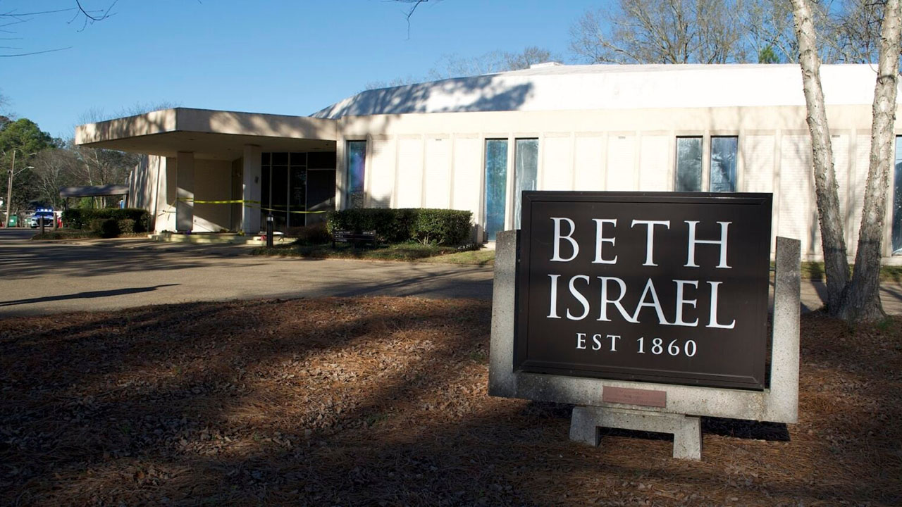 Beth Israel Congregation in Jackson, Mississippi, on Jan. 16, 2025. (Jewish Telegraphic Agency)